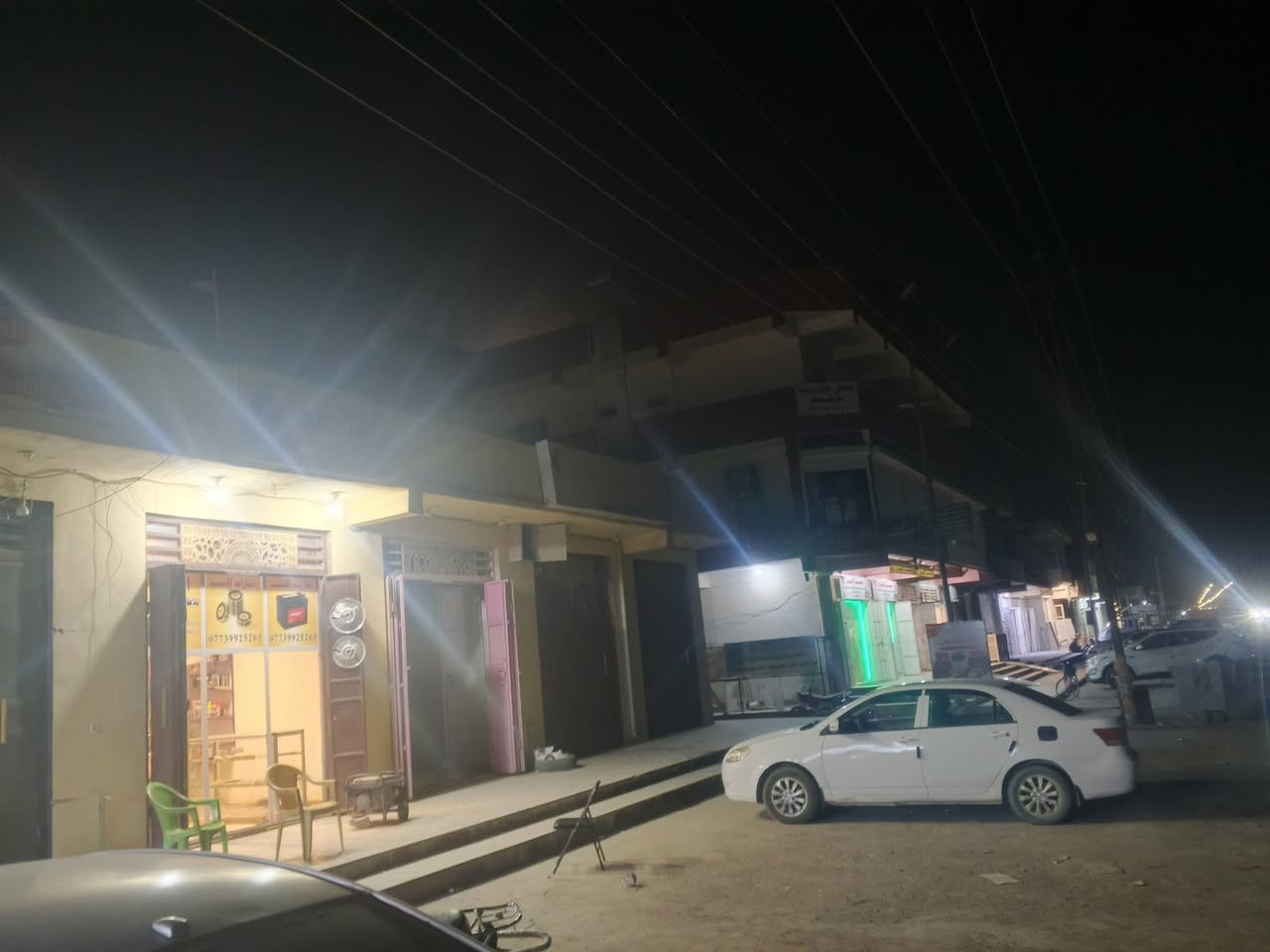 السلام عليكم الى زبائننا الكرام تم تحويل المحل الى شارع العام بجانب مكتبة الديوان مجاور اسواق احمد واخوانه
زورونا تجدون ما يسركم ويناسبكم متواجدون من الساعة ال9 صباحاً و الى ال 10 ليلاً
***********
***********
