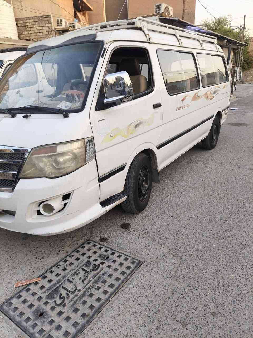 السلام عليكم سياره البيع موديل2015 ماندل راعيه ‏‪***********‬‏ رقم مكلف نشره
