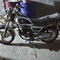 جني دبل بلك • شراي 250 • اوراق اصوليه