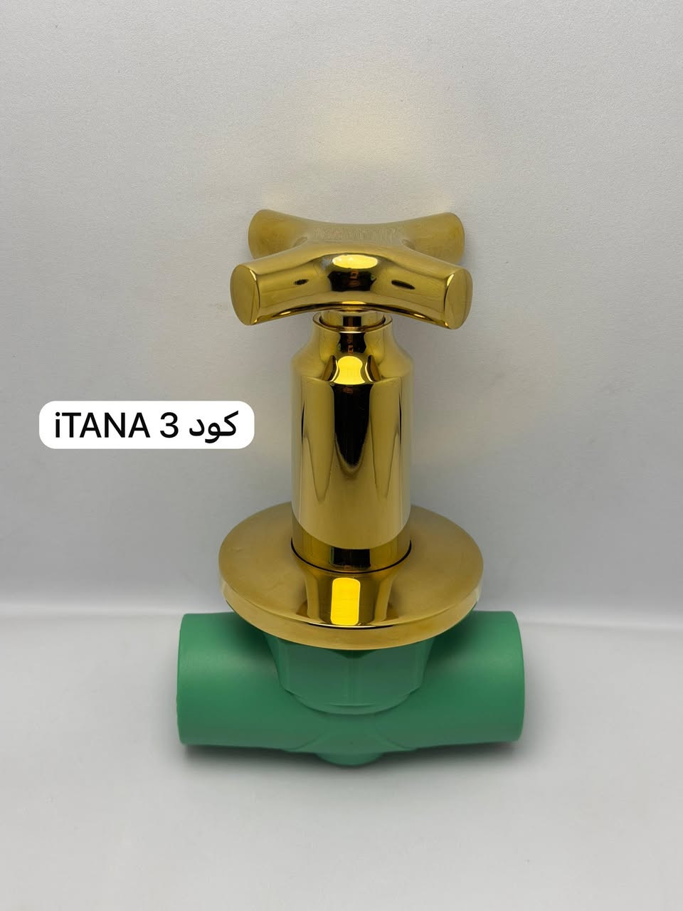 السلام عليكم 
وصول مواد iTANA الصينية مواد ثقيلة وجيدة
للأستفسار 
المبيعات: ***********
موقعنا : بغداد كمب سارة مجمع سيد مأمول -شركة اوروك لتجارة المواد الصحية والكهربائية
