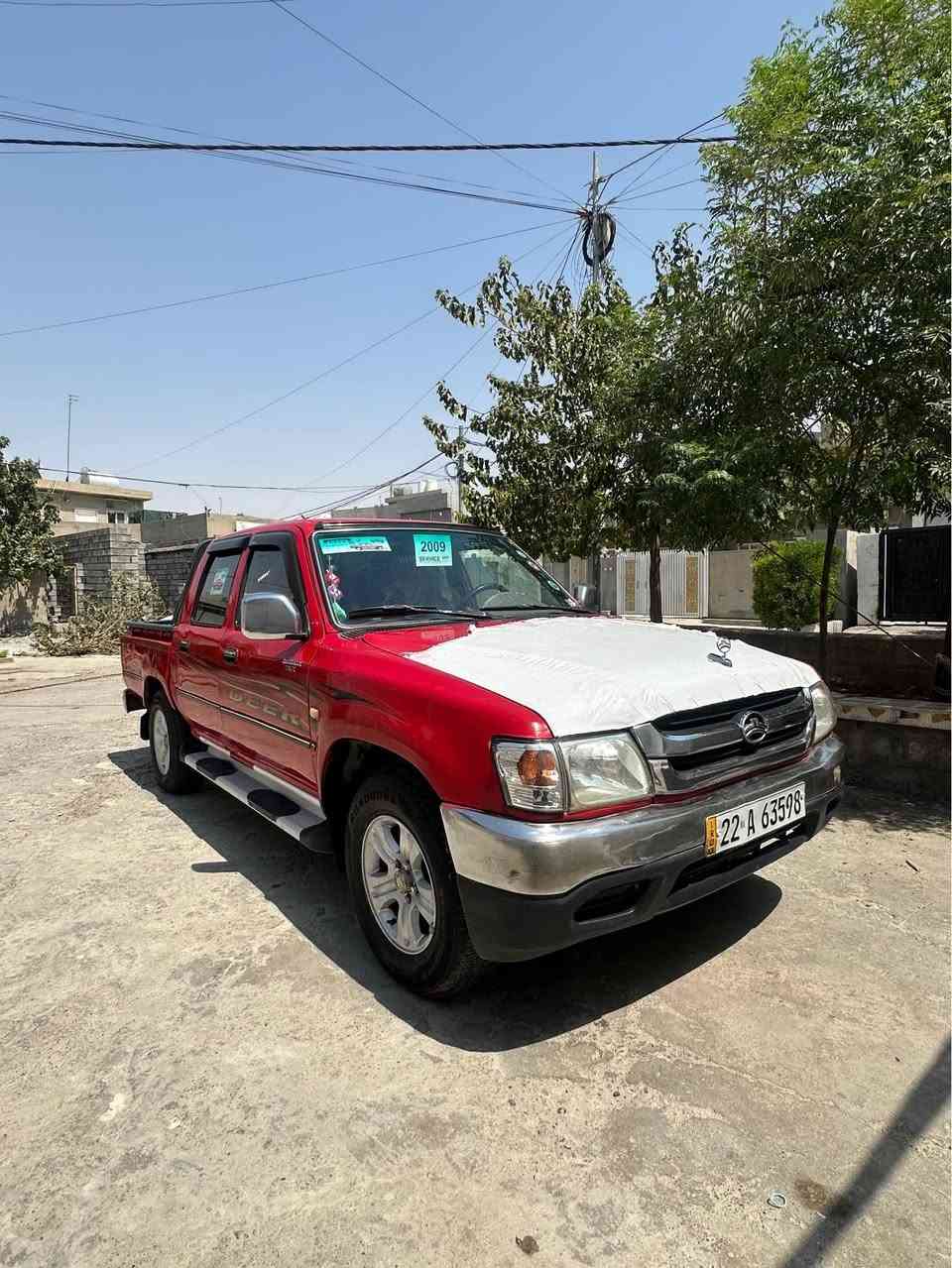 بيكاب دير موديل ٢٠٠٩ ي مةكينة بةخ تةبريد جوار جام كارةبا شةريكة موهةنةت بودي قولاب  سةيارةيةكي زور جايزة بي مةسرةفة وةكالةو بةناوكردن بةشرت سعري ٥٣ و مةجال لة هةوليرم *********** أربيل, العراق
