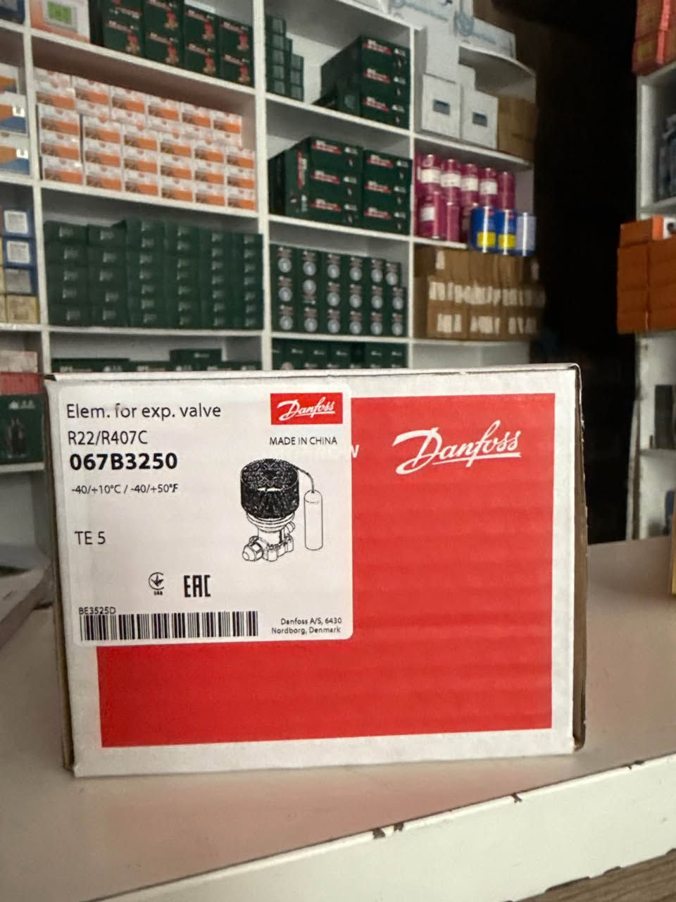 متوفر لديـنا حصرياً:
🔹 قطع غيار Danfoss الأصلية - اعتمادية عالية وكفاءة مثالية لأنظمة التبريد والتكييف.
🛠️ متوفرة لتناسب كافة احتياجات الورش والشركات.
📍 العنوان: بغداد - سوق السنك للتبريد.
📞 للطلب والاستفسار:
***********
***********
#السنك #دانيوفس #Danfoss #قطع_غيار #تبريد_وتكييف
