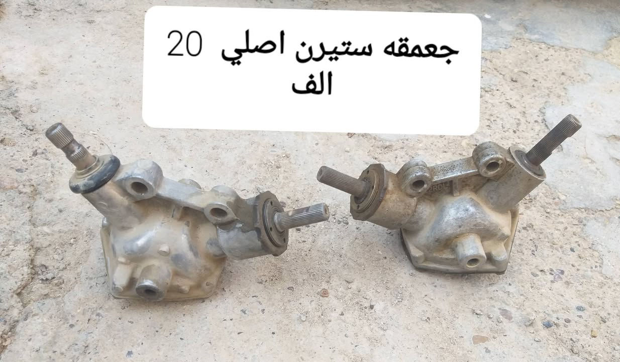 من رخصت مدير الكروب...
غراض اصليه جنبي عاليه H2 كلمن وسعره اتصل وتدلل مازنجر مااجاوب مكاني محافظة ديالى *********** او *********** اخوكم اثير الجميلي

نص مكتوب في الصور:
- باب جانبي يمين 175
- 150
- جعمقه ستيرن اصلي 20 الف
- مشط ستيرن تويوتا اصلي 100
- كاردن اصلي جنبي 75
