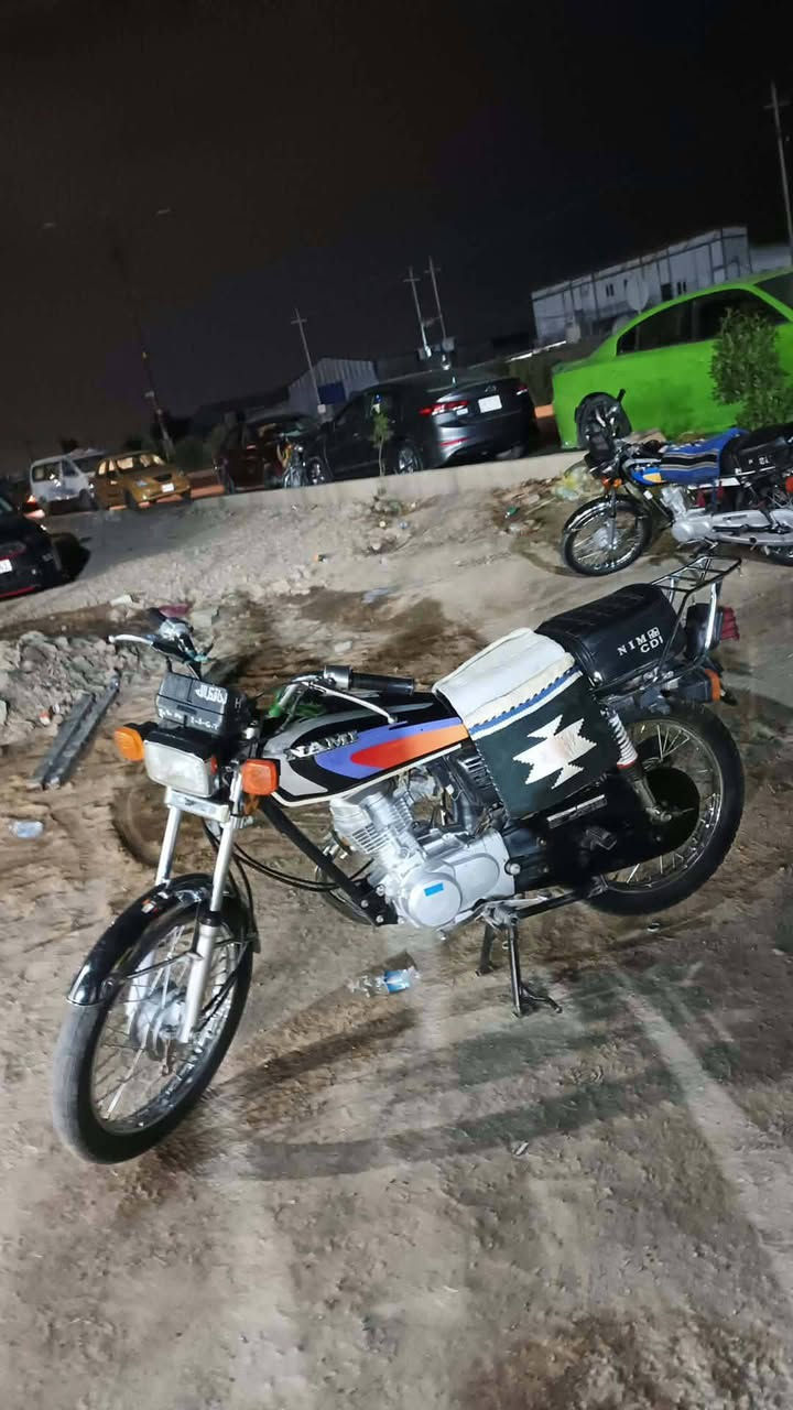 نامه • اربع كير • ٢٠٢٥