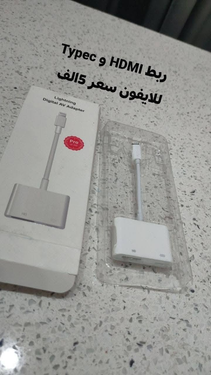 تابعو الصفحه نزلت بضاعه جديده
للتواصل واتساب او ماسنجر ***********
