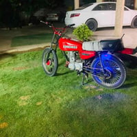 نامه • تعليك • معدل