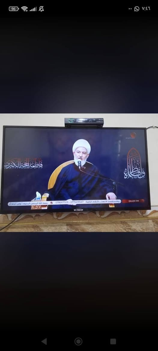 للبيع اتصال ***********ميسان

نص مكتوب في الصور:
- منشور ابو عباس الشويلي سوق ميسان للباله ابو عباس الشويلي ١٠ س غراض للبيع حي الرحمه الاولى اتصال ***********