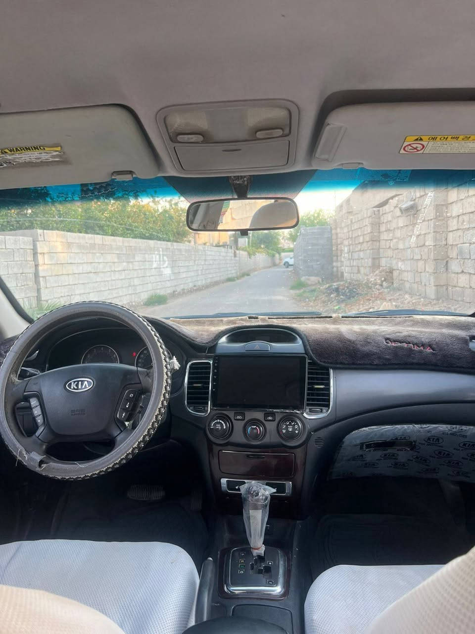 اوبتما • ٢٠٠٨ • من المالك