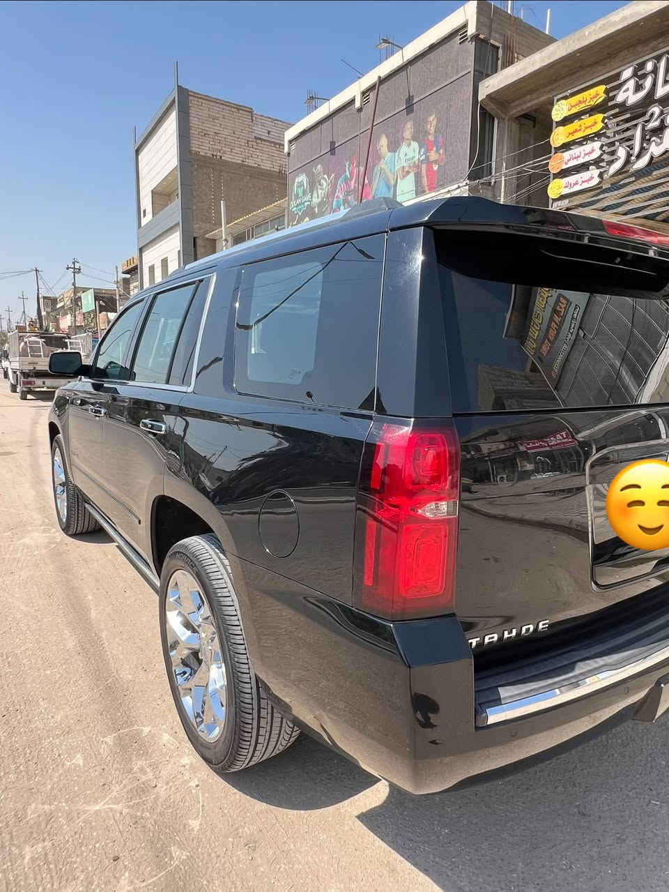 سلام عليكم
تاهو موديل 2015 LTZ فول موصفات شنو البالك بيه رقم مميز بغداد 

شاشه كبيره 
قاصه 
سلايت 
كشنات  vid جلد كهربائي تدفئه تبريد 
شحن كلاسيكي 
ثلاجه 
مري شفط واشاره ترحيب 
مري رادار 
دوسات كهربائيه 
جنطه كهربائيه 
حساسات خلفي امامي 
رادار خلفي امامي وجانبي 
فور ويل 
اسيرن كهربائي 
اسيرن تدفئه تبريد 
ماشيه ٢٢٠ الف كيلو 
دوسات البريك كهربائي 
كشنات خزن نيموري اوهزاز 
لايت اوتا 
بصمه 
تشغل عن بعد 
جكات 
هواي موصفات اعلى فئه بل تاهو 
وارد امريكي حادثه جاملغ وبنيد جهت صدر شوي من باب والباقي كفاله 
صار ٢٠ يوم تخم تاير حاديه تبريد سياره جاهزه من برغي هزه ورقم قبل اسبوع بسمي 
عنوان النجف الأشرف 
للبيع اومراوس حسب قناعه

 ***********
