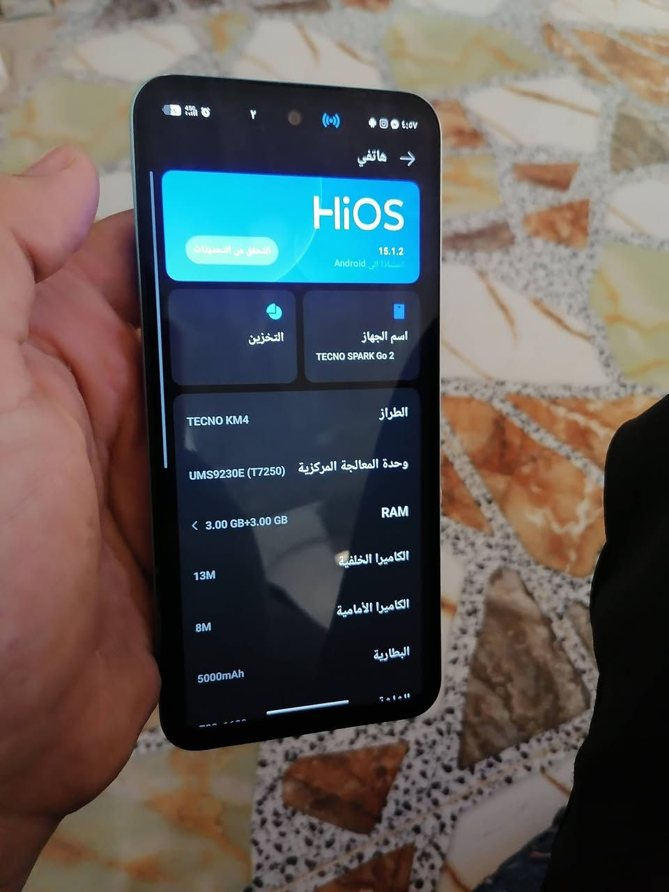 السلام عليكم موبايل تكنو سبارك جي 2 النظافه 100% سماعات استريو موبايل صار لي اسبوع منه اخذته النظافه فول كاميراته يخبلن كامل مكمل هو وكرتونته وملحقاته ***********موبايل جديد السعر 170 وبي مجال المكان حله
