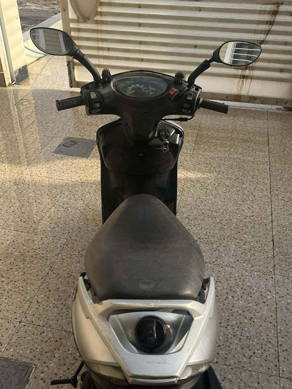 ماكس • فول • نضيفه