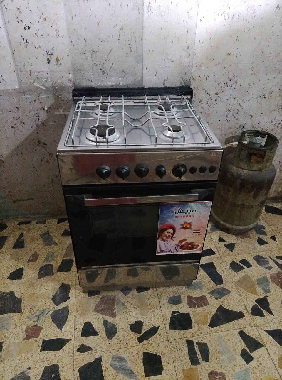 مكانه بغداد توصيل بكروه داخل بغداد على الخاص او واتساب ***********
