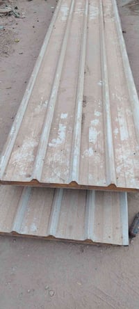 سندويش سقف • المشخاب • ٥ قطع