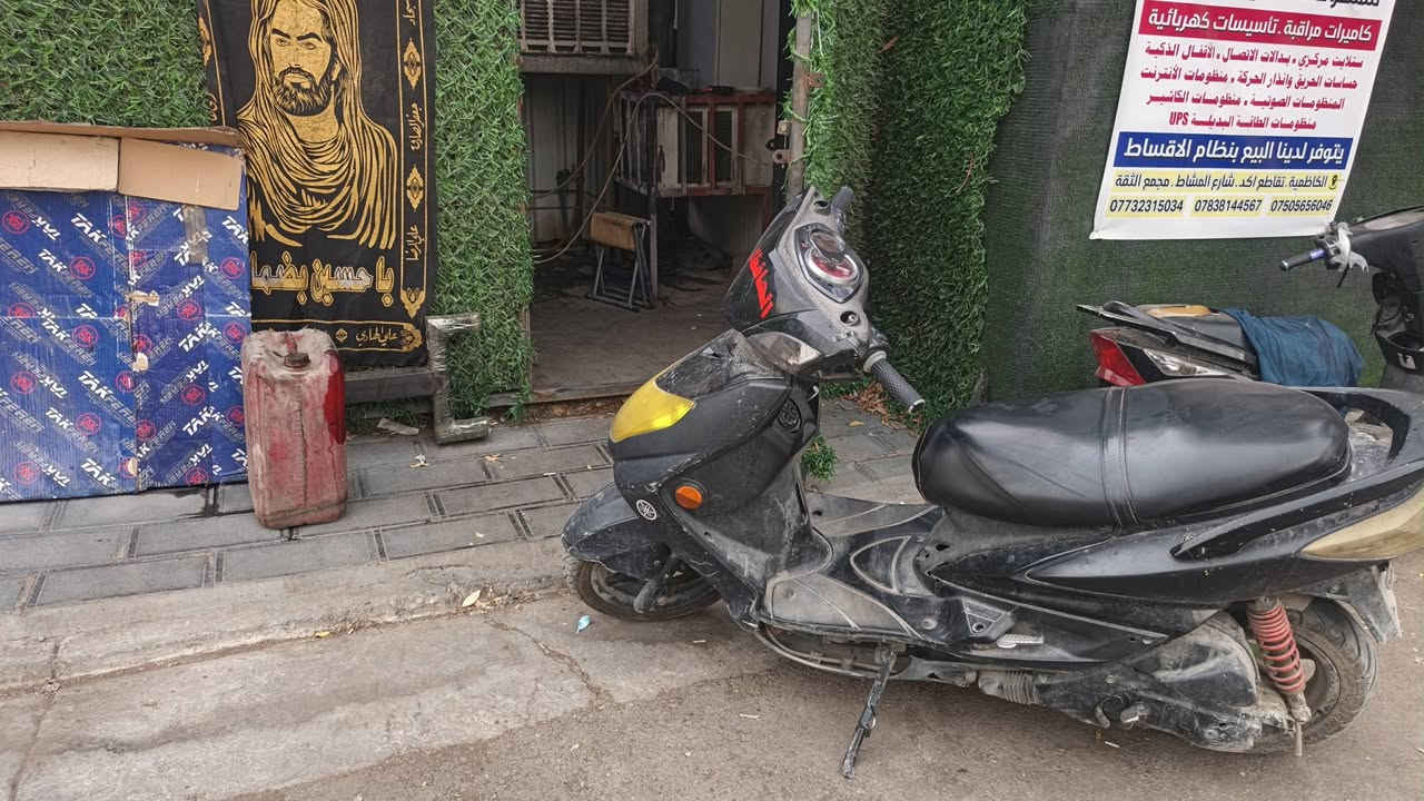 ***********                               350
