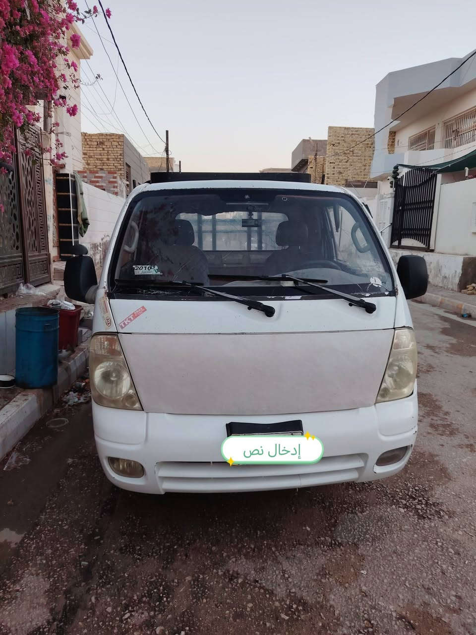 كيه حمل موديل ٢٠١٠
رقم بصره. بسمي السياره

مكاني ديوانيه ٧٠ وبيها مجال
سياره يرادلها اشعار
كير مكينه جاهزات تراي وين ميعجبك
*********** اتصال غير متواجد ع نت

نص مكتوب في الصور:
- إدخال نص