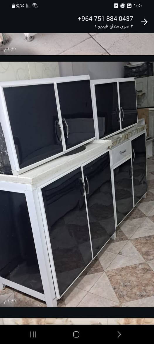 غراض للبيع • كامل • جالكسي A25 5G