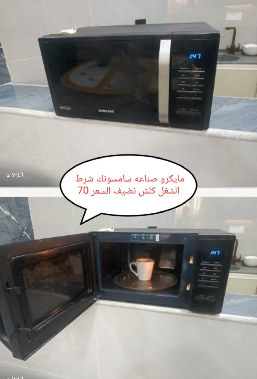 من رخصة الادمن غراض باله كويت شرط الشغل يوجد توصيل *********** العنوان خور الزبير
