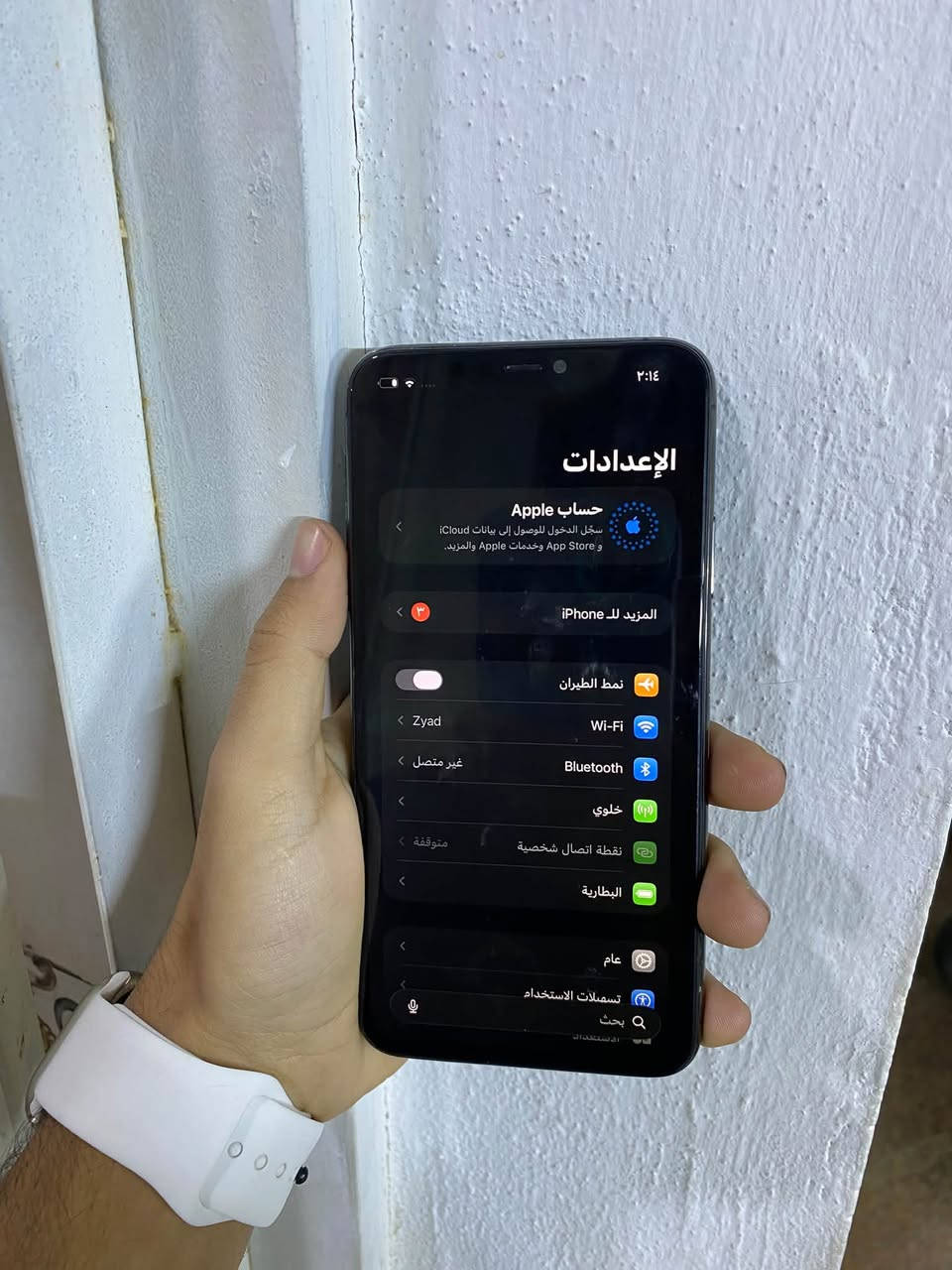 ايفون 11 برو ماكس • ٢٥٦ • بطارية ٧٤٪