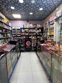 اغراض كوزمتك • للبيع • خاص