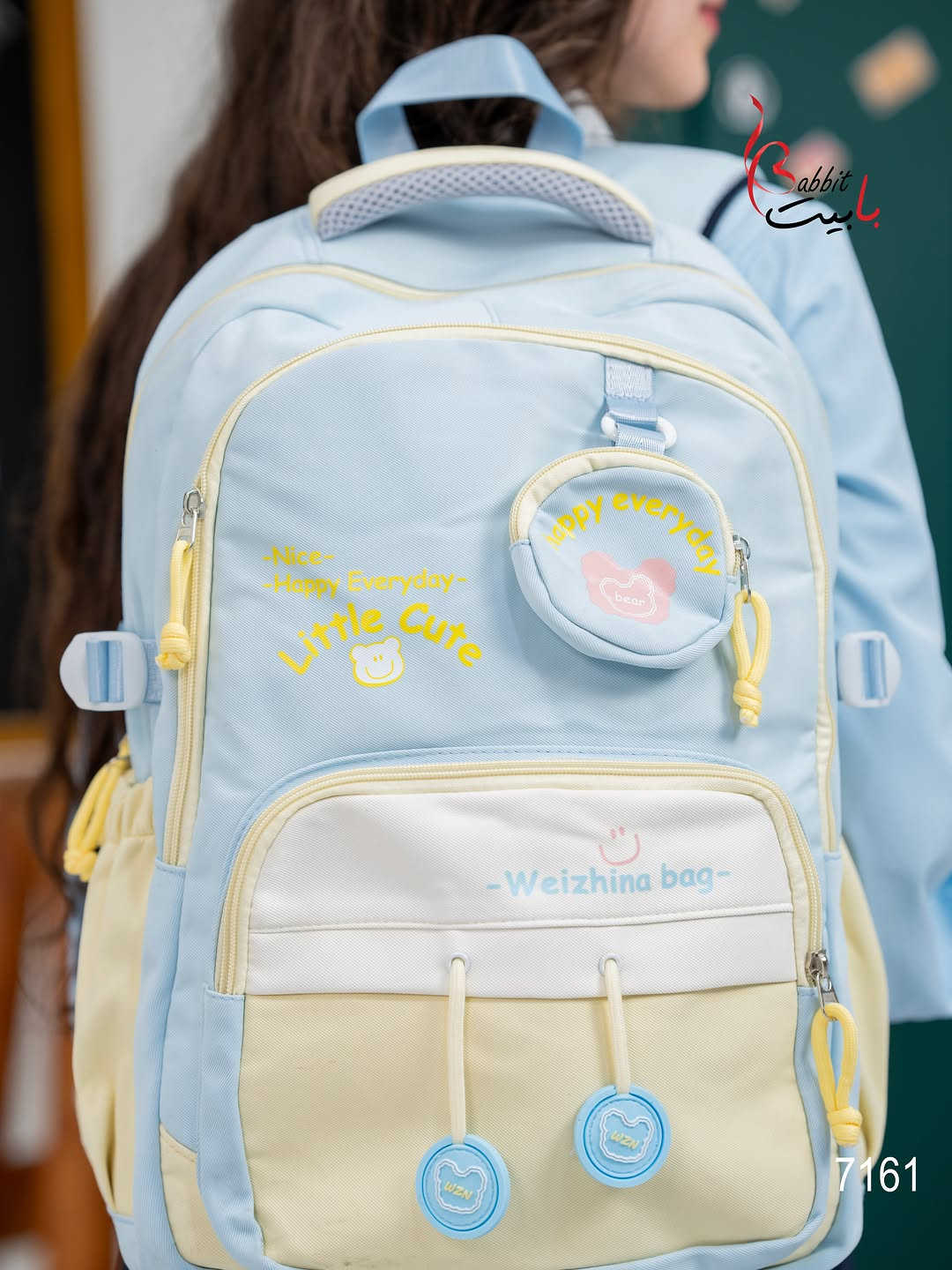 كولكشن حقائب مدرسية 🎒✨تصاميم أنيقة وعملية بتفاصيل مميزة، لتكمّل الإطلالة المدرسية بكل رقي 🤍 أناقة ترافقك بكل يوم 📚🛍️

زبائننا الأعزاء للحجز السريع يرجى مراسلتنا دايركت او على  الرقم التالي :

***********☎️
