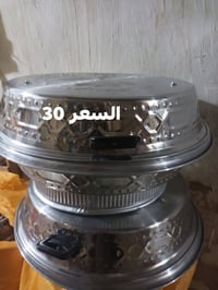 تنور كهربائي • دبل هيتر • سوق الشيوخ