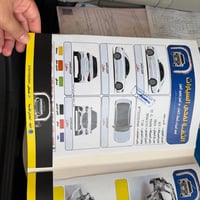K5 موديل 2024 رقم اربيل باسم شركة  السياره كفاله عامه والسونار مرفق بل...