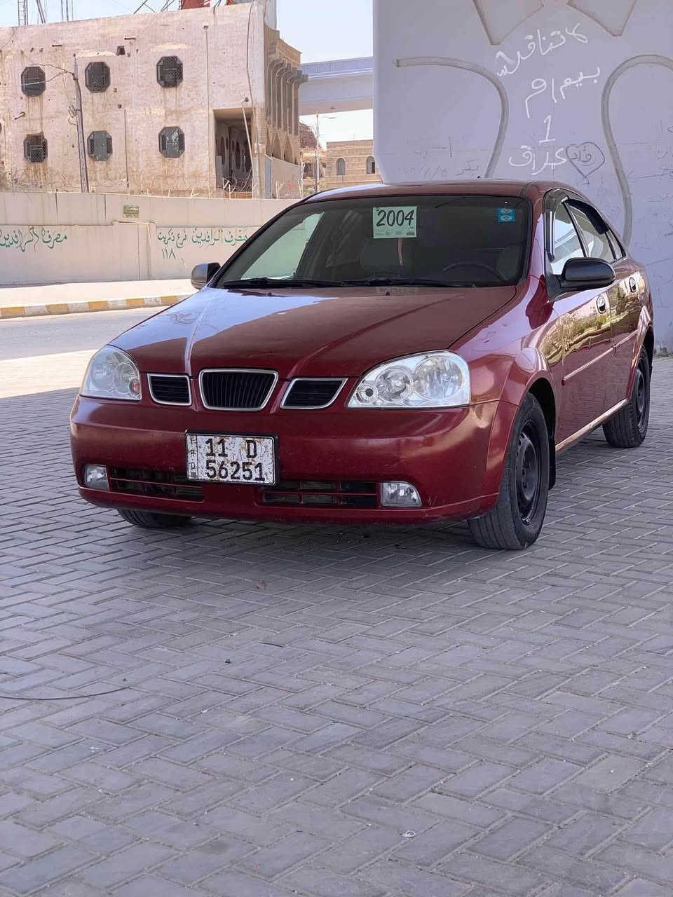 للبيع او مراوس
اوبترا 2004 رقم بغداد 

صبغ عام للجماليه 

سنويه لل30

گير محرك شرط 

تبريد ثلج 

صدر جديد

السعر 53 وبيها مجال 

***********
