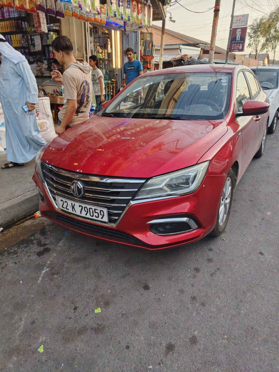 ام جي 5 • بدون صبغ • ٢٠٢٢