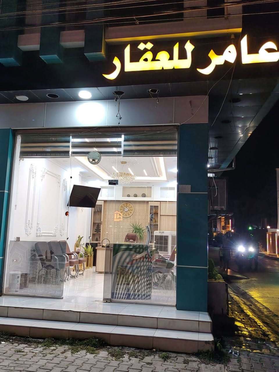 بسم الله والحمد لله
          والصلاة والسلام على رسول الله

      قطعة للبيع طابو صرف ركن تجاري

      ٢٥٠ متر واجهة ١٦ م و ٦٦ سم

       حي عدن كورنيش الخاصة

      السعر  ٣١٠ مليون مع مجال

     عامر للعقار  ***********
