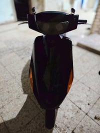 فراشه • ميسان • المجر الكبير