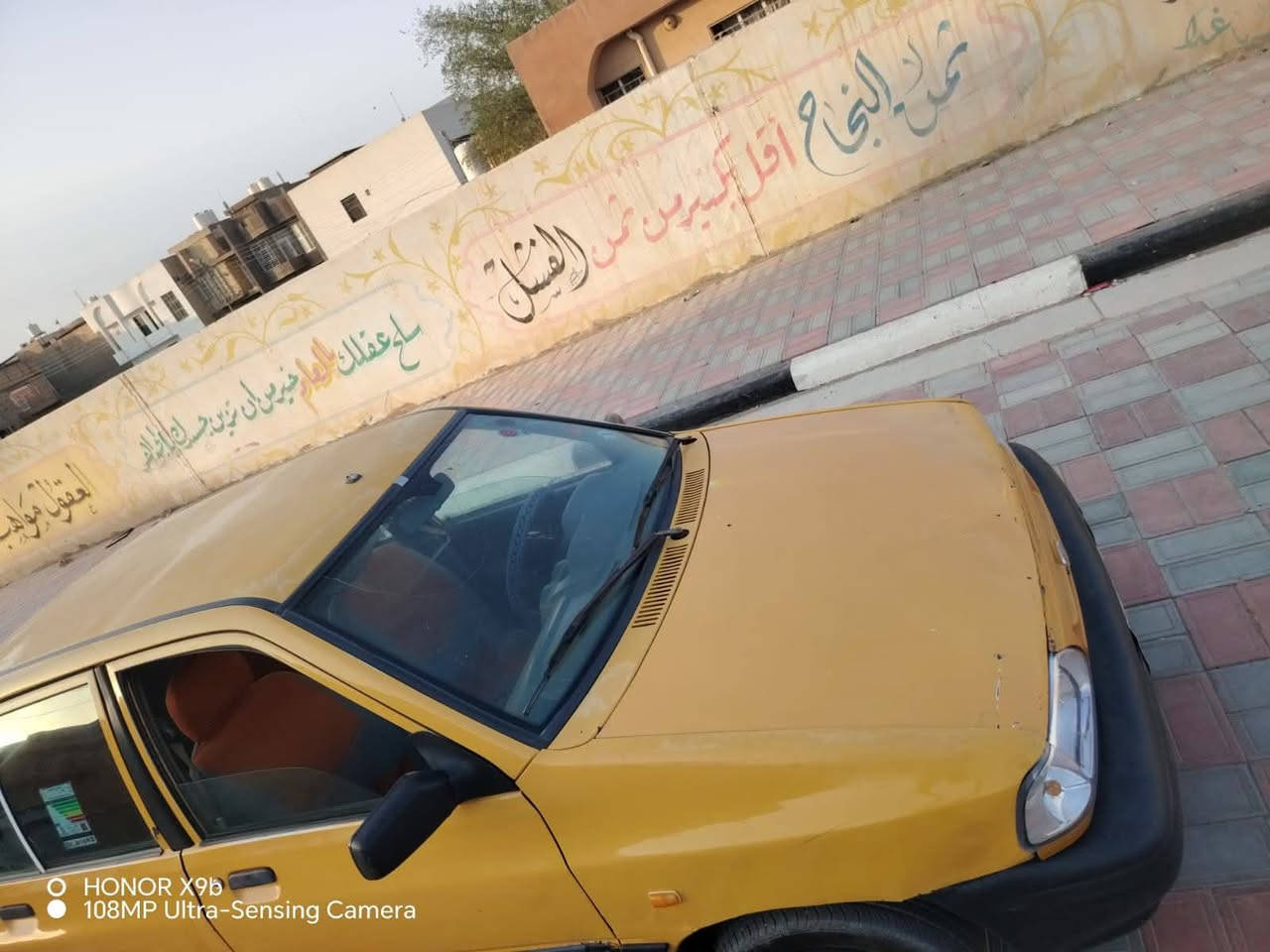 سايبا 14 كير ومكينة برايد باتري جديد تايرات جدد  كهربائيات جدد كله شغال حدادية جديد تبريد عايز غاز راعيه  ا موجود شوكت ميعجبك مطلوبه هيه 350 كذالك غرامه مال مرور مضاعفه200 تنزل من السعر 23 الشراي يدلل مكاني نجف ***********

نص مكتوب في الصور:
- O HONOR X9b
- 108MP Ultra-Sensing Camera
- HONOR X9b 108MP Ultra-Sensing Camera
- HONOR X9b