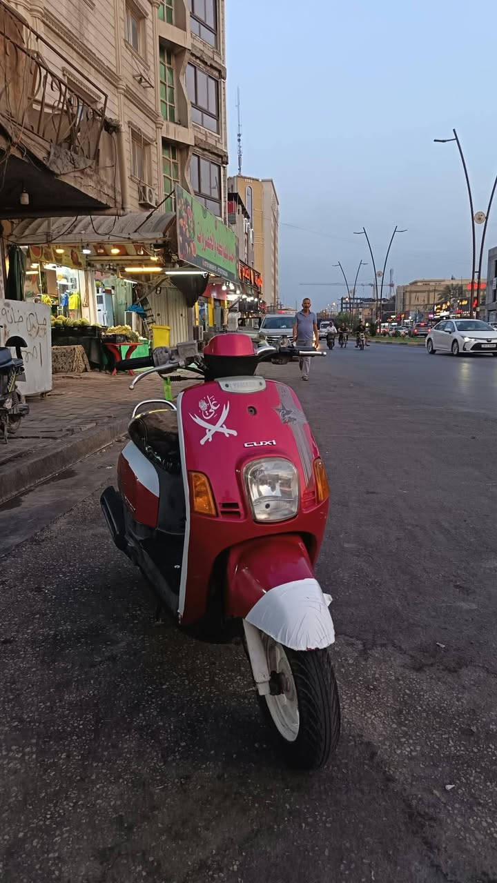 درجة بوليس • ٢٠٠٧ • كفاله عامه