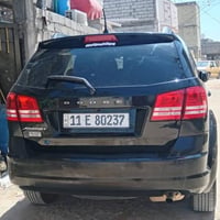 دوج جورني • ٢٠٢٠ • حادثه