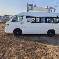 شيري • ٢٠١٢ • كاز