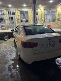 سيراتو • سونار • حله طهمازيه