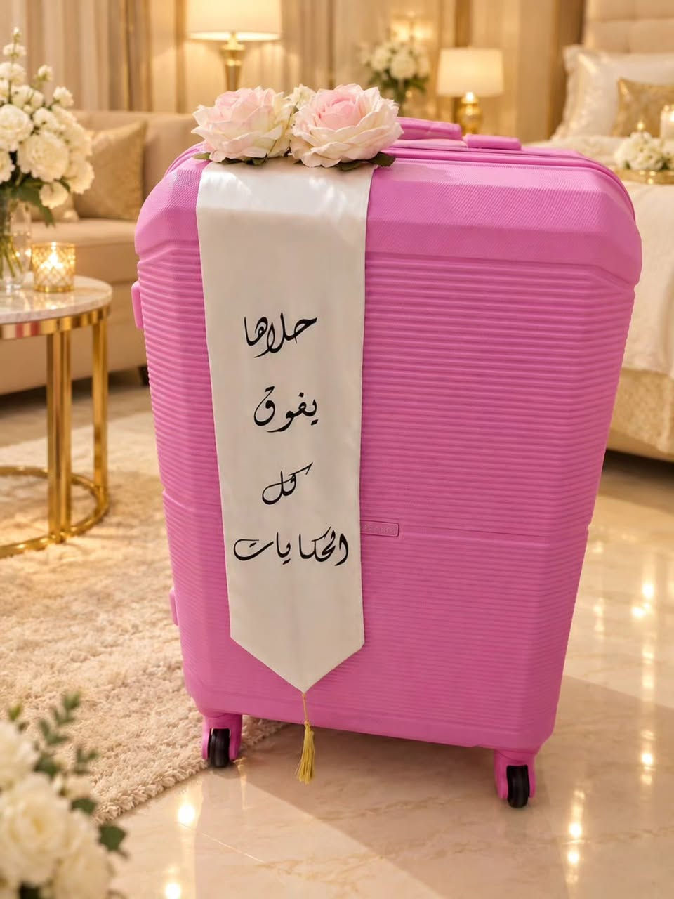 بيع وايجار • ع هويه • مبلغ كامل