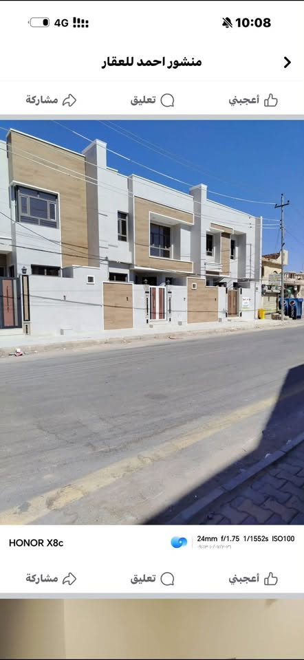دار للبيع

المساحه - 105 م للبيت الواحد
السعر -325
العنوان -  حي اور مقابل المدرسة الكويتية على الشارع 
تفاصيل البناء - بناء حديث 
ط الأول غرفة وصالة وستقبال ومطبخ وصحيات 
ط الثاني ٣ غرف نوم وصالة  وصحيات 

للمزيد من المعلومات يمكنكم التواصل معنا 
على صفحة الفيس 
او الاتصال على الرقم التالي ***********
