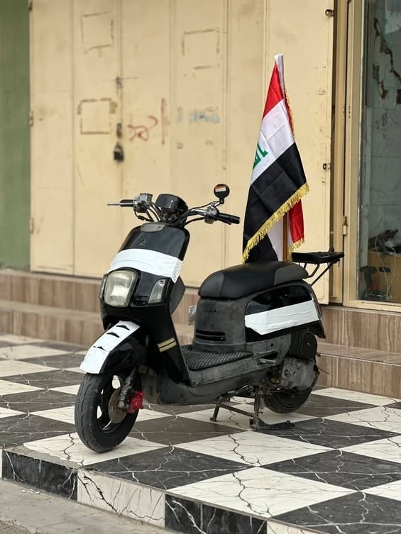ماكس بوليسي • بلادية • مستعجل