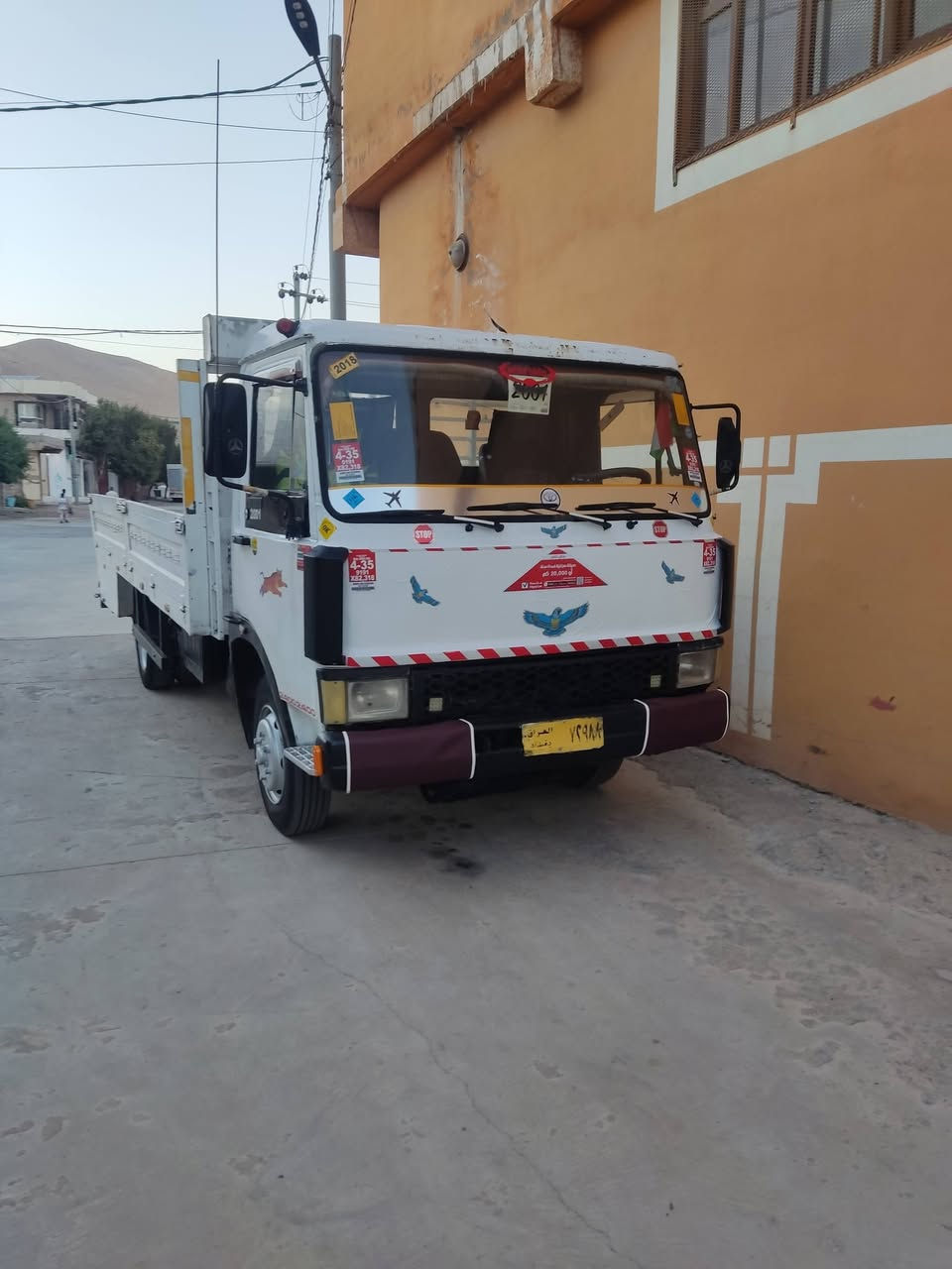 سڵاو بۆفرۆش هەموبەشەرتە ئاڕم سلێمانی ژم *********** ***********
