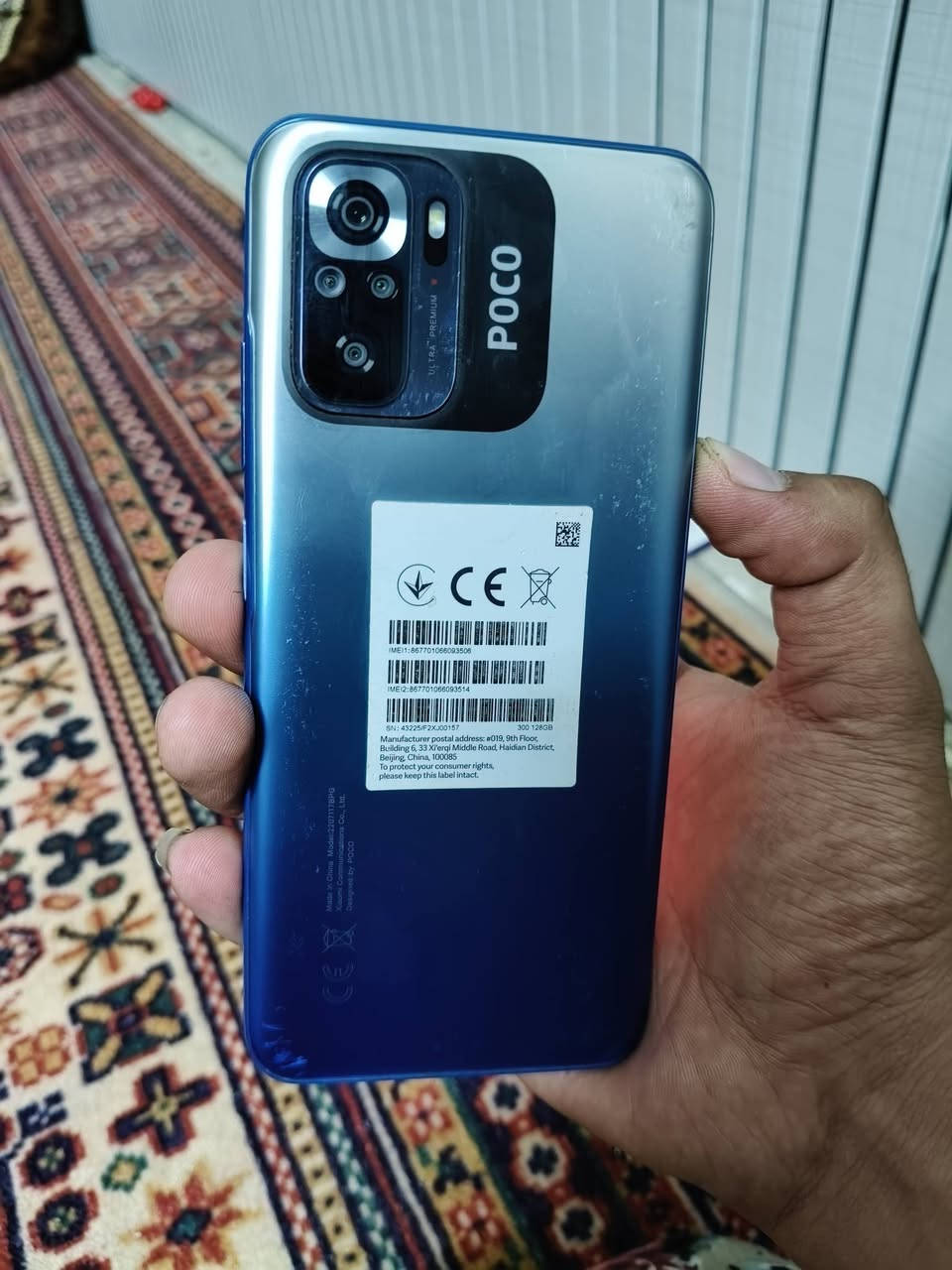 سلام عليكم
جهاز بوكو ذاكره 128 جهاز شوفت العين 
مكاني بغداد مدينة الصدر 125 سعره 
***********

نص مكتوب في الصور:
- ٥:٢٨ م 98 X حول الهاتف اسم الجهاز POCO M5s 14 إصدار MIUI MIUI Global 14.0.17 التخزين مستخدم 21.5 ج.ب/ 128 ج.ب MIUI Global 14.0.17 14.0.17.0(TFFMIXM) 13 TP1A.220624.014 2024-12-01 إصدار MIUI لـ POCO إصدار Android تحديث أمان نظام Android المواصفات والمعلومات التفصيلية النسخ الاحتياطي والاستعادة إعادة ضبط إعدادات المصنع