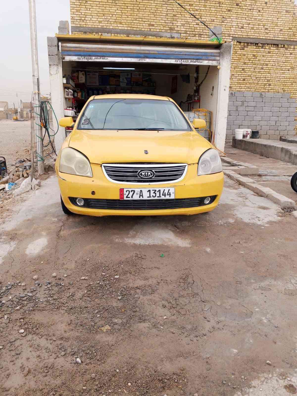 اوبتما • ٢٠٠٩ • تقاطع الاسكان