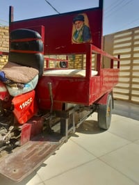 جاهزه • فيها مجال • ميسان