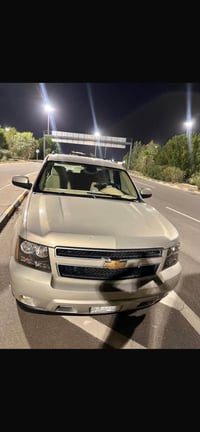 سوبر بان • ٢٠٠٧ • رقم بغداد