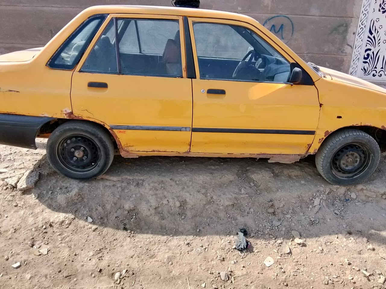 سايبة • ٢٠١١ • للبيع
