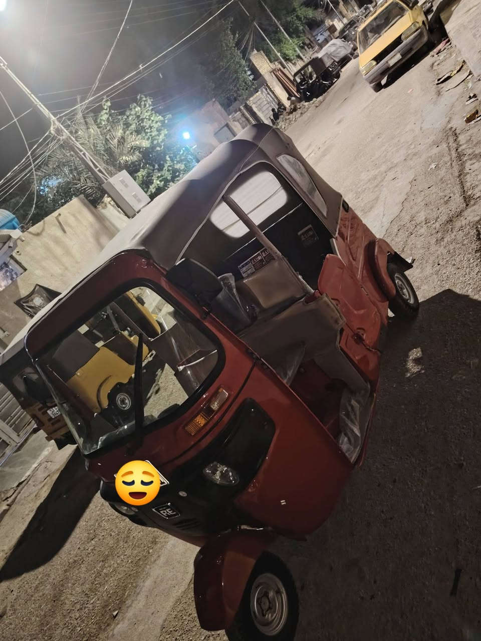 مكفولة • من طول لطول • ٢٠٢٢