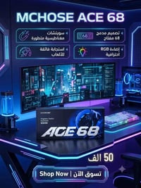 الأسعار مذكورة بالصور  متوفر توصيل الى جميع المحافظات 5 الاف كربلاء, ا...