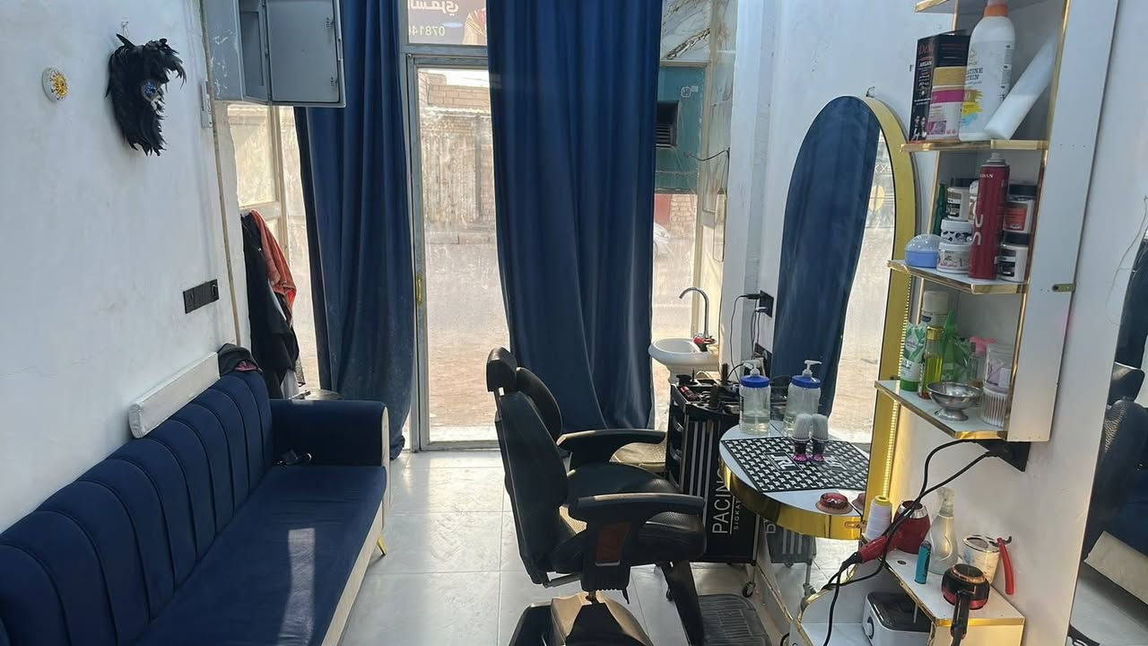 محل حلاقة • جاهز بالكامل • النجف حي الميلاد