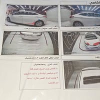 النتره • ٢٠١٤ • مكينة ١٨٠٠