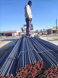 حديد ألفا • عراقي • توصيل للبيت