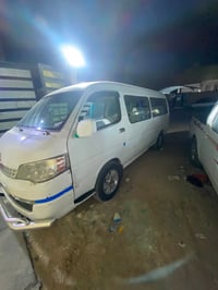 هايس • كفالة مكينه وكير • البصره
